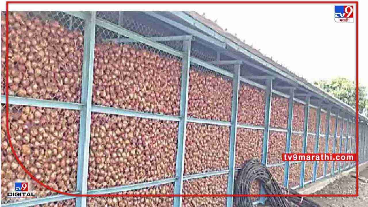 Onion Market : उन्हाळी कांद्याचे उत्पादनही घटले अन् दरही, शेतकऱ्यांसमोर आता एकच पर्याय..!