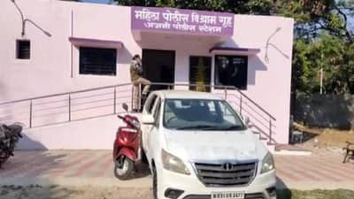 Nagpur Crime | 60 वर्षीय नराधमाचा चिमुकलीवर अत्याचार; दुसरीकडं शिक्षिकेची विद्यार्थिनीला मारहाण