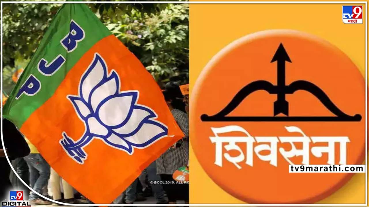 Nashik Election | महापालिका निवडणुकीतील अंतर्गत बंडाळी रोखण्याचे भाजप - शिवसेनेसमोर मोठे आव्हान