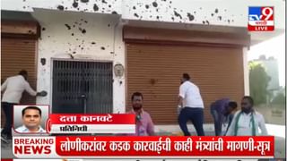 Breaking News: कामावर रुजू न झालेल्यांवर उद्यापासून कारवाई! अनिल परब यांनी ठणकावलं, म्हणाले…