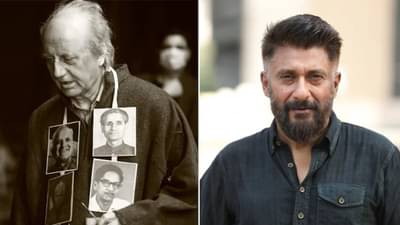 The Kashmir Filesचा मोठा विजय; विवेक अग्निहोत्रींनी ट्विट करत दिली माहिती