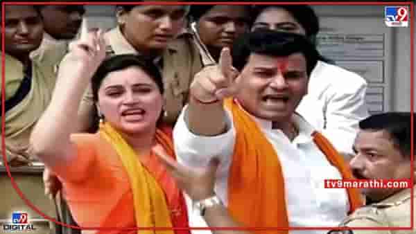 Navneet Rana : नवनीत राणा रवी राणा यांना आज बेल की जेल, कोठडीत उपचार नीट मिळत नाही, वकिलाची तक्रार