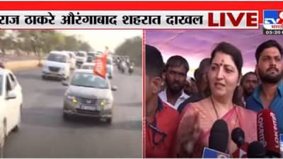 आम्हा कुठेही भोंगे लावण्याची गरज नाही – रुपाली चाकणकर