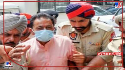 Patiala Violence : शिवसेना नेता हरिश सिंगला ला न्यायालयाने सुनावली दोन दिवसांची पोलिस कोठडी, हिंसा भडकावण्याचा आहे आरोप