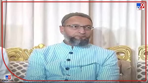 Asaduddin Owaisi : मुस्लिमांबाबत भाजपकडून जो द्वेष पसरवला जातोय, त्याचं हे प्रमोशन, असदुद्दीन ओवैसींचा घणाघात; पंतप्रधानांनी मौन तोडण्याचं आवाहन