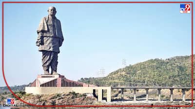 Gujarat Day : आज महाराष्ट्र दिनाप्रमाणे गुजरात दिनही, दोन्ही राज्यांच्या निर्मितीबद्दल, एका क्लिकवर