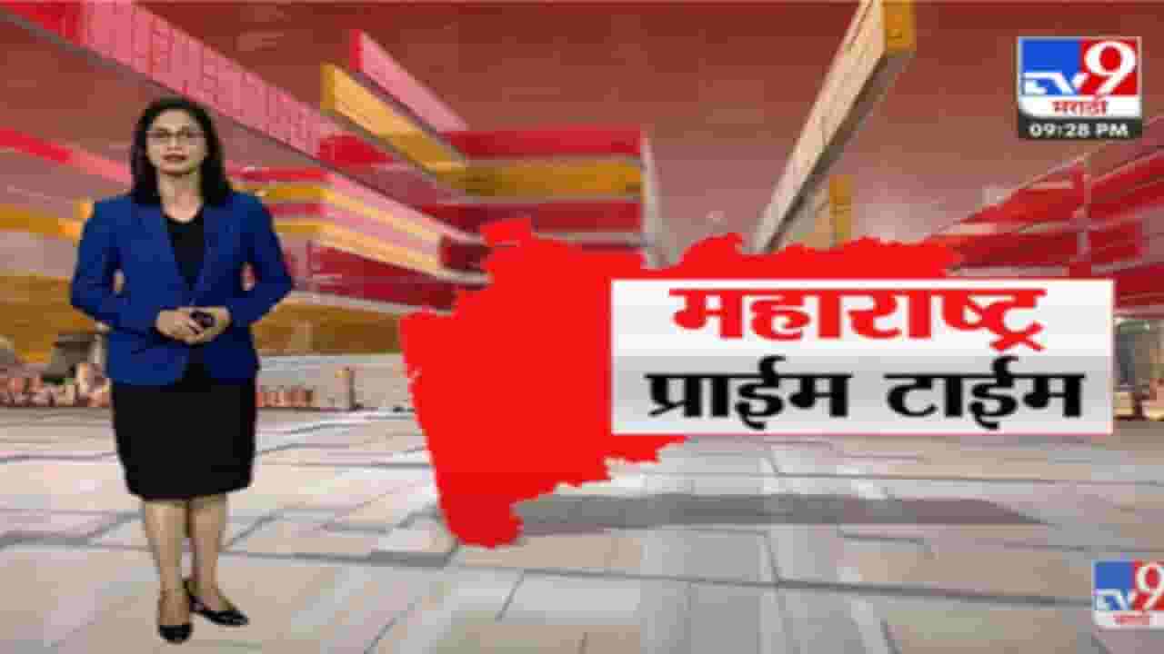 Special Report | 5 दिवसात 4 शहरांमध्ये तलवारी कुठून आल्या?-TV9 Special Report | 5 दिवसात 4 शहरांमध्ये तलवारी कुठून आल्या?-TV9