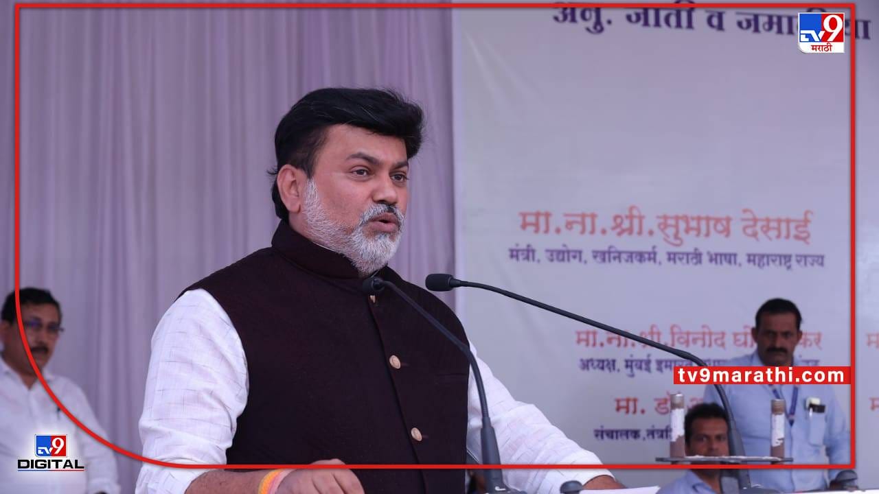 प्राध्यापक भरतीचा मार्ग मोकळा; शिक्षकांची भरती संवर्गनिहाय करावी; उदय सामंत यांनी दिली माहिती प्राध्यापक भरतीचा मार्ग मोकळा; शिक्षकांची भरती संवर्गनिहाय करावी; उदय सामंत यांनी दिली माहिती