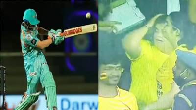 IPL 2022: आयुष बडोनीचा गगनचुंबी षटकार, स्टेडियममधल्या महिलेच्या डोक्यावर चेंडू पडला, पाहा VIDEO