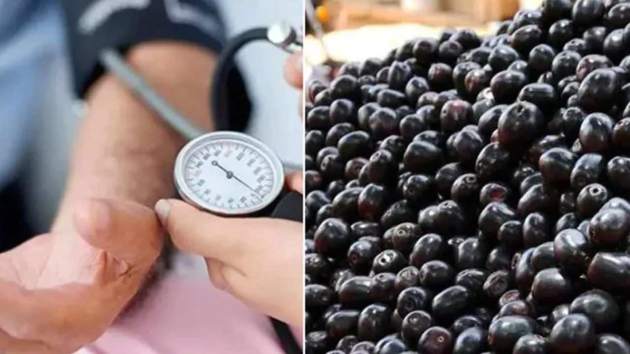 Blood Pressure ‘रक्तदाबा’ सोबतच तुमची शुगरही नियंत्रित ठेवते या 4