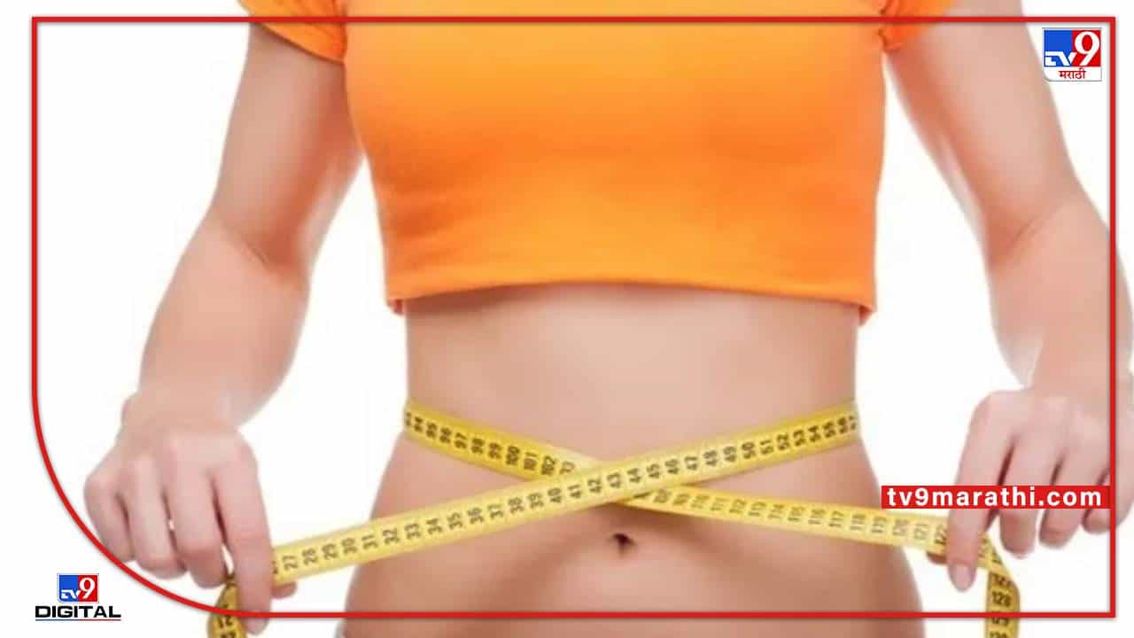 शरीरात साचलेली घाण काही दिवसात गायब होईल, सकाळी रिकाम्या पोटी हे पेय प्या