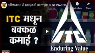 GST COLLECTION: जीएसटीचं रेकॉर्डब्रेक कलेक्शन, 1.40 लाख कोटींचा टप्पा पार