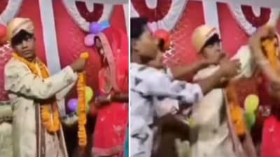 नशेत धूंद नवरदेव वधूऐवजी सासूलाच घालू लागतो वरमाला, पुढे काय होतं? पाहा Viral video