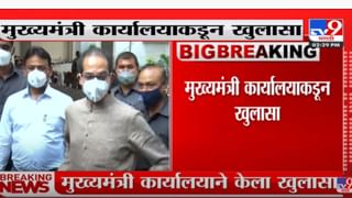 पंतप्रधान मोदींना जीवे मारण्याची धमकी; NIAच्या मुंबई ब्रांचला धमकीला मेल