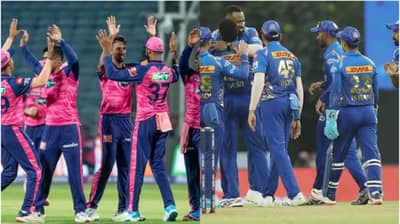 IPL 2022, MI vs RR Live Streaming: जाणून घ्या कधी आणि कुठे पाहता येईल मुंबई विरुद्ध राजस्थान सामना