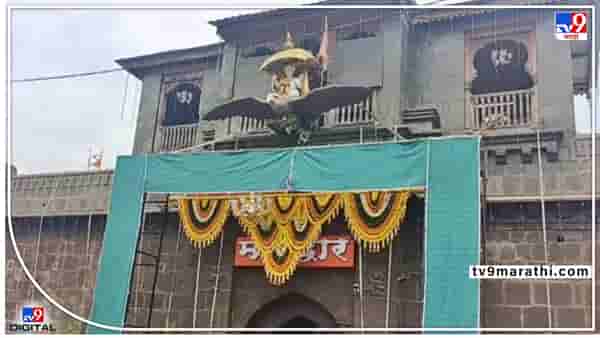 ...अन्यथा होणार थेट पोलीस कारवाई; देहूनगरीत मांस विक्री आणि नदीतील मासे पकडण्यावर बंदी