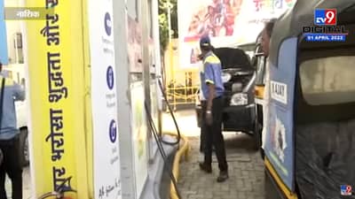 नाशिकसह राज्यभरात CNGच्या दरांमध्ये 6 रुपये 65 पैशांची घट