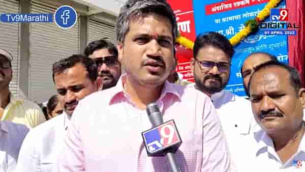 Rohit Pawar : ‘भाजपाच्या विरोधात सातत्यानं बोलतात, म्हणूनच सतीश उकेंवर कारवाई’