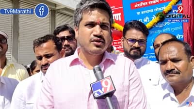 Rohit Pawar : ‘भाजपाच्या विरोधात सातत्यानं बोलतात, म्हणूनच सतीश उकेंवर कारवाई’