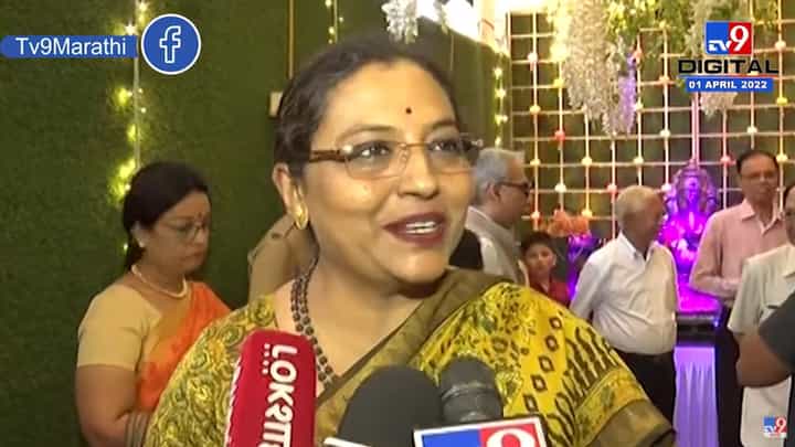 Yashomati Thakur : 'निवडणुका झाल्या आणि पेट्रोल-डिझेलचे भाव वाढले' Yashomati Thakur : 'निवडणुका झाल्या आणि पेट्रोल-डिझेलचे भाव वाढले'