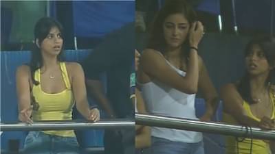 IPL 2022 KKR vs PBKS:  स्टेडियममधला त्या दोघींचा लूक आणि अदांनी सोशल मीडिया घायाळ