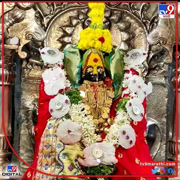 गुढीपाडवा (Gudi Padwa) हा चैत्र महिन्यात येणारा एक महत्त्वाचा सण आहे. या सणापासूनन मराठी आणि कोंकणी लोकांच्या नवीन वर्षाला सुरुवात होते. हा सण महाराष्ट्र आणि गोव्यात शुक्ल पक्षाच्या चैत्र प्रतिपदा तिथीला हिंदू कॅलेंडरनुसार साजरा केला जातो.