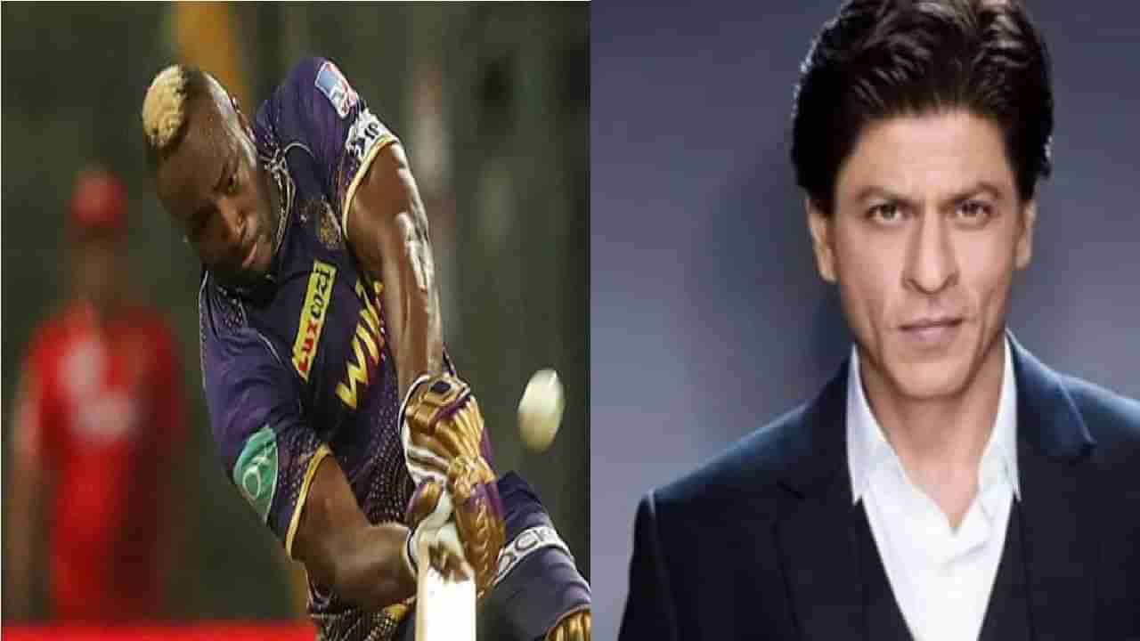 Shahrukh Khan on  Andre Russell: आंद्रे रसेल नामक वादळावर शाहरुख खान खूश, म्हणाला, बऱ्याच दिवसांनी...