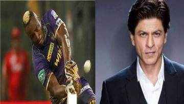 Shahrukh Khan on  Andre Russell: आंद्रे रसेल नामक वादळावर शाहरुख खान खूश, म्हणाला, 'बऱ्याच दिवसांनी...'