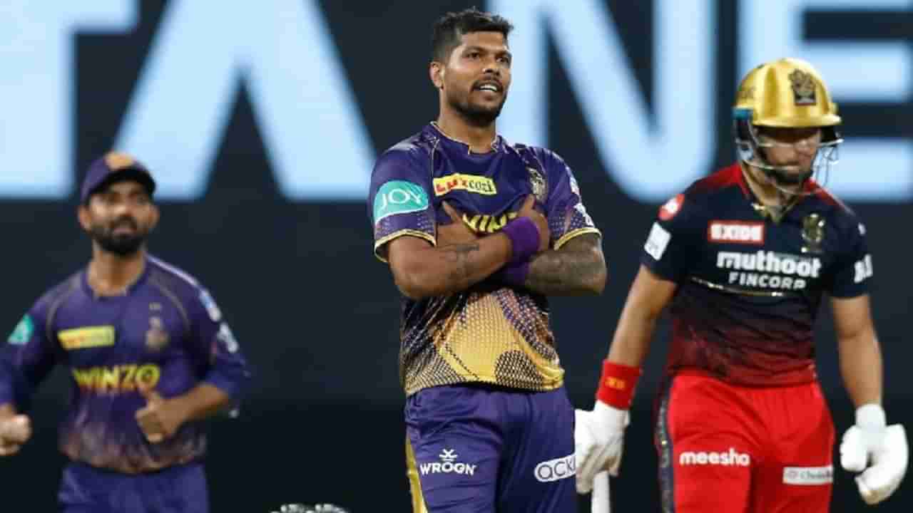 IPL 2022, Orange Cap : बटलरला धोका, ऑरेंज कॅपमध्ये डिकॉकची आगेकुच, पर्पलच्या यादीत उमेश राज कायम