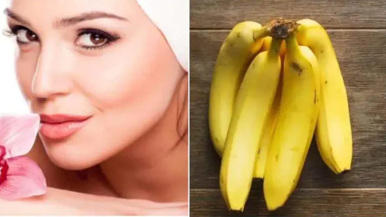 Banana benefits त्वचेसाठी अत्यंत फायदेशीर केळीचे सेवन, जाणून घ्या