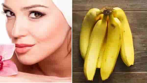 Banana benefits : त्वचेसाठी अत्यंत फायदेशीर केळीचे सेवन, जाणून घ्या त्याचे फायदे!