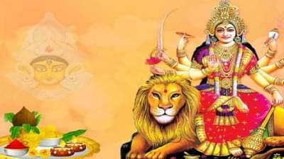 Chaitra Navratri 2022 : चैत्र नवरात्रीच्या पहिल्या दिवशी मातेच्या दरबारात भक्तांची गर्दी, मोदींसह या नेत्यांनी दिल्या शुभेच्छा