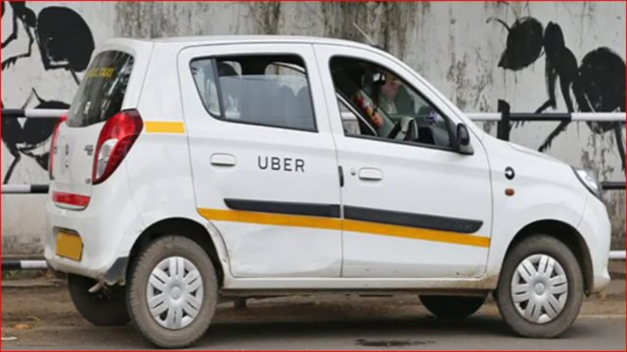 ऐकावं ते नवलच! चक्क एका देशातून दुसऱ्या देशात जाण्यासाठी बुक केली Uber टॅक्सी