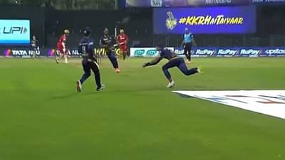 IPL 2022: KKR च्या खेळाडूने चित्त्याच्या चपळाईने झेल टिपला, सुहाना खान-अनन्या पांडे चकित, पाहा VIDEO