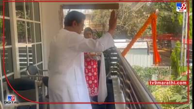 Gudi padwa: ढोलताश्यांचा दणदणाट ते शोभायात्रा, राजकीय नेत्यांचा गुढी पाडवा सोहळा जल्लोषात!