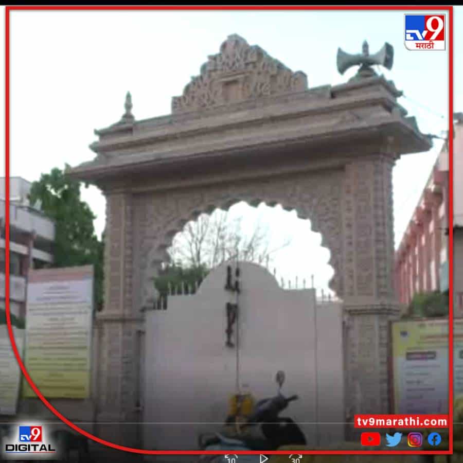 चैत्र महिन्याचा पहिला दिवस म्हणजे 'गुढीपाडवा'. हिंदू आणि मराठी कॅलेंडर प्रमाणे ही नववर्षांची सुरूवात असते. म्हणूनच हिंदू सणांपैकी गुढीपाडवा (Gudi Padwa) या सणाला विशेष महत्व आहे.