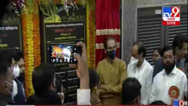 Maharashtra News Live Update : राज ठाकरेंचं टार्गेट महाविकास आघाडी, शिवसेनेसहीत सर्वांचा खरपूस समाचार