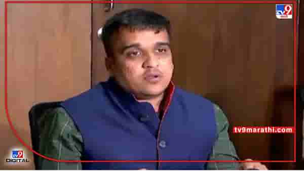 Harsh Sanghvi: बलात्काराला मोबाईल फोन जबाबदार; गुजरातच्या मुख्यमंत्र्यांचं अजब तर्कट