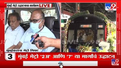 Anil Parab यांच्याकडून जनतेला गुढी पाडव्याच्या शुभेच्छा