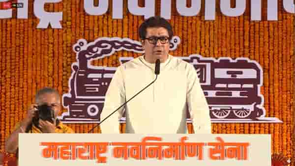 Raj Thackrey Speech Live : यशवंत हो नाही, यशवंत जाधव हो म्हणतात, शिवसेनेच्या मातोश्री फेम नेत्यावर राज ठाकरेंकडून फिरकी