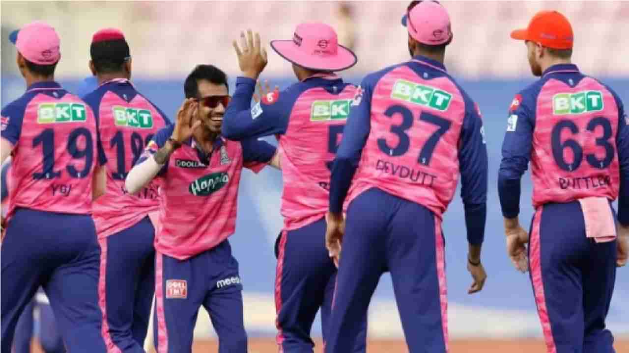 MI vs RR Result, IPL 2022: आवाज कोणाचा? विजयानंतर राजस्थान रॉयल्सने मुंबई इंडियन्सला डिवचलं