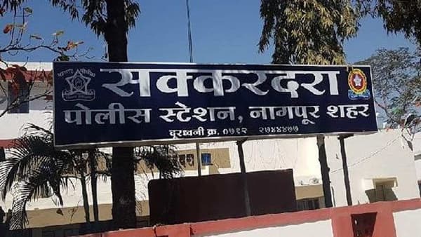 Nagpur Crime | दारुड्याचा पोलीस ठाण्यातच आत्महत्येचा प्रयत्न, रॉकेल ओतून लावली आग, प्रसंगावधानामुळे टळला अनर्थ