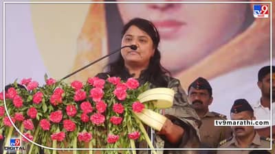 मुलगी समजू नका,फ्लावर समझे क्या फायर है हम, सक्षणा सलगर यांचा पडळकरांना इशारा