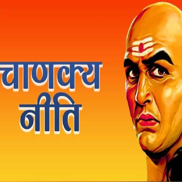 राजाची पत्नी ही आईसारखीच असते. कारण राजा हा प्रजेचा रक्षक असतो. पालनपोषण करणारा हा पित्यासारखा मानला जातो, तर त्यांची पत्नी ही आईप्रमाणेच असते. म्हणून, आपल्या आईसारख्या राजाच्या पत्नीचा नेहमी आदर करा.