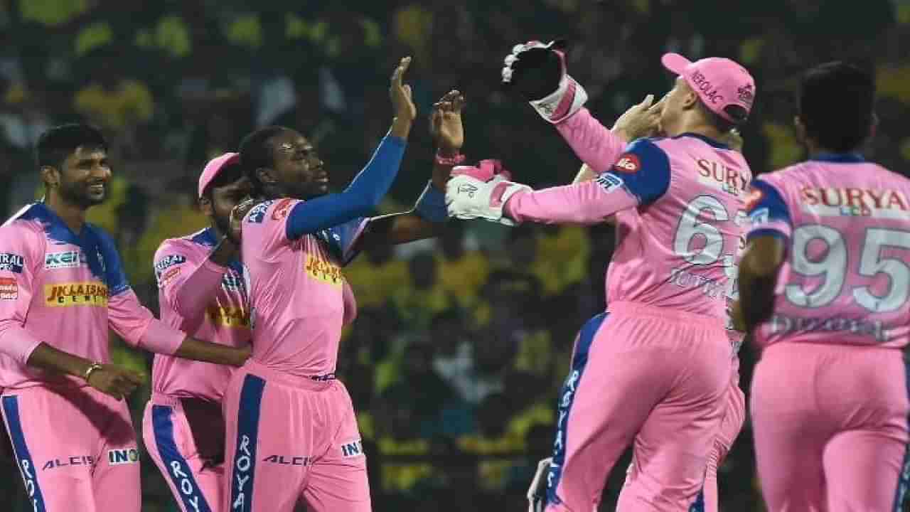 IPL 2022 points table : राजस्थान पॉईंट्स टेबलमध्ये अव्वल, आयपीएलमध्ये कुठला संघ कुठल्या स्थानावर जाणून घ्या…