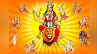 Chaitra Navratri : 51 शक्तीपीठांपैकी एक हिंगलाज शक्तीपीठ पाकिस्तानमध्ये, ‘नानी का हज’ म्हणून प्रसिद्ध!