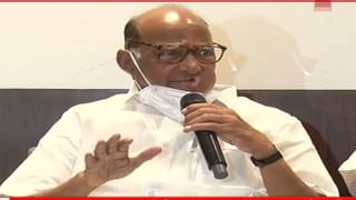 Sanjay Raut on Raj Thackeray: शिवाजी पार्कातील कालचा भोंगा भाजपचाच होता, राऊतांनी उडवली राज ठाकरेंची खिल्ली