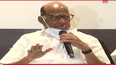 Sharad Pawar on UPA chairperson: यूपीएच्या अध्यक्षपदात कोणताही रस नाही, शरद पवार यांचं मोठं विधान; पण आघाडीसाठी...