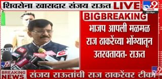 ED Enquiry : राष्ट्रवादीचे आमदार बबनराव शिंदेसह पुत्राची ईडीकडून चौकशी, प्रकरण 500 कोटींच्या घरात जात असल्याची माहिती