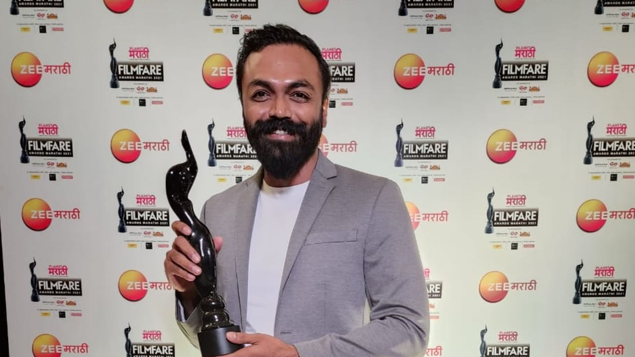 Filmfare Marathi Awards: विराट मडकेला फिल्मफेअरचा सर्वोत्कृष्ट पदार्पणाचा पुरस्कार